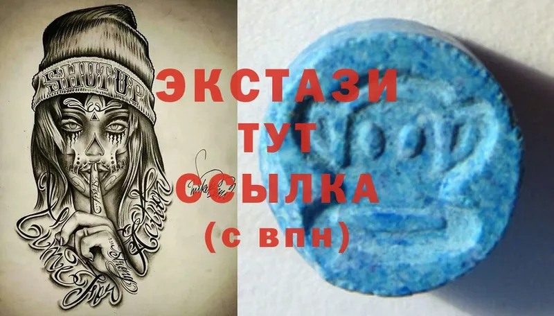 darknet состав  Камышлов  Ecstasy Punisher 